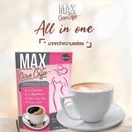 Max Curve Coffee For Slimming and Weight Loss(10 pack)