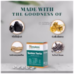 Himalaya Tentex Forte Tablet-10 PCS - Image 6