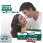 Himalaya Tentex Forte Tablet-10 PCS - Image 4