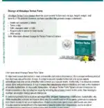 Himalaya Tentex Forte Tablet-10 PCS - Image 2