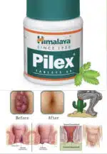 Himalaya Pilex Tablet-60 tablet - Image 2
