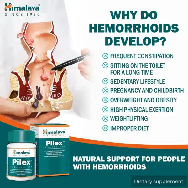 Himalaya Pilex Tablet-60 tablet - Image 3