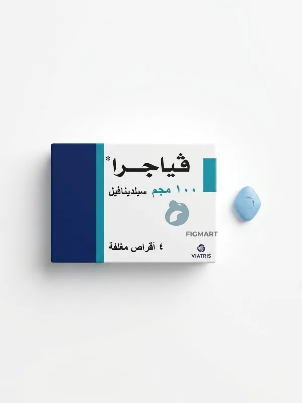 Viagra 100 mg Tablets – Sildenafil Citrate | 4 Tablets - Image 2
