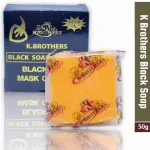 K Brothers Black Soap Original 50g Thailand – Fresh Daily Cleansing Soap