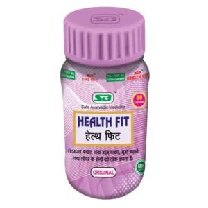SB Health Fit Capsule