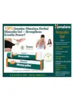 Himalaya Himcolin Gel - 30g - Image 6
