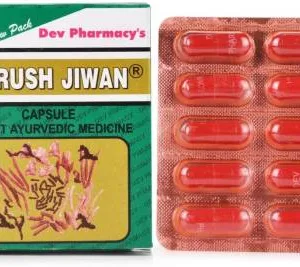 b8b54e0e-c460-11eb-ac66-2d8af994f7f5-paurush_jiwan_capsule-jpeg