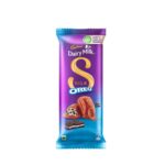 Cadbury Dairy Milk Silk Oreo 130g