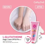 Cathy Doll Whitening Sunscreen Cream SPF 50 PA+++ 60ml – L-Glutathione Sun Protection - Image 5