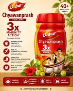 Dabur Chyawanprash Awaleha 550gm India – Ayurvedic Wellness & Immunity Support - Image 3