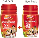 Dabur Chyawanprash Awaleha 550gm India – Ayurvedic Wellness & Immunity Support - Image 2