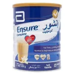 Ensure Vanilla Flavor Milk Powder 850g – Complete & Balanced Adult Nutritional Supplement