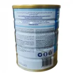 Ensure Vanilla Flavor Milk Powder 850g – Complete & Balanced Adult Nutritional Supplement - Image 2