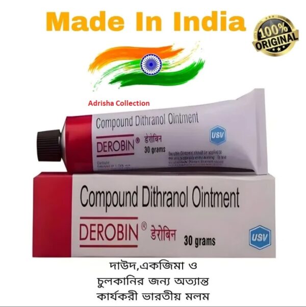 Compound Dithranol Ointment 30 GM (Derobin Cream) - Image 8
