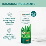 Himalaya Purifying Neem Face Wash 100 ml– Soap-Free Daily Cleanser for Fresh, Healthy-Looking Skin - Image 2