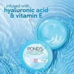 Pond's Super Light Gel 100ml – Hydrated Glow with Hyaluronic Acid & Vitamin E - Image 3