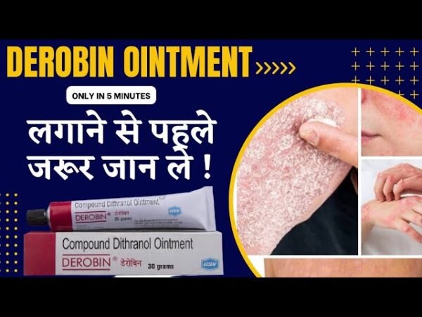 Compound Dithranol Ointment 30 GM (Derobin Cream) - Image 6