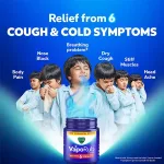 Vicks VapoRub 25ml – Soothing Vapours for Cough, Cold & Minor Aches - Image 3
