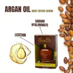 XPEL Argan Oil Night Repair Serum 30ml – Overnight Nourishing Serum for Soft, Smooth & Healthy-Looking Skin - Image 2