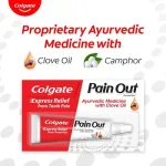 Colgate Pain Out Dental Gel – Tooth Pain Relief 10g - Image 3