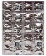 Banocide 50 mg Tablet (Diethylcarbamazine Citrate 50 mg) – Original GSK India | 20 Tablets - Image 3