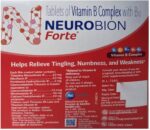 Neurobion Forte Tablets – Vitamin B Complex with Vitamin B12 | 30 Tablets - Image 6