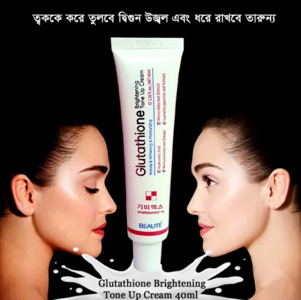 Beaute Melasma-X Glutathione Brightening Tone Up Cream 45ml - Image 3