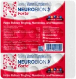 Neurobion Forte Tablets – Vitamin B Complex with Vitamin B12 | 30 Tablets - Image 2