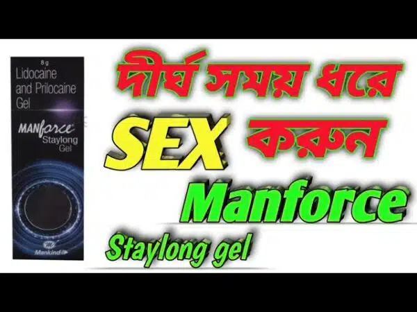 Manforce Stay Long Gel 8 gm - Image 3