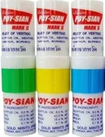Poy-Sian Mark II – Thailand Nasal Inhaler and Oil - Image 2
