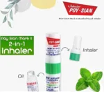 Poy-Sian Mark II – Thailand Nasal Inhaler and Oil