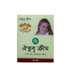 Oitubri Fairness Cream 25gm/ঐতুবৃ ক্রিম 25gm