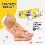 Scholl Krack Heel Repair Cream (Indian) 15g – Intensive Care for Dry, Rough & Cracked Heels - Image 3