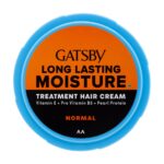 Gatsby Long Lasting Moisture Hair Treatment Cream Normal 70g – Soft, Healthy & Naturally Styled Hair Every Day - Image 2