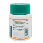 Himalaya Lukol, 60 Tablets - Image 2