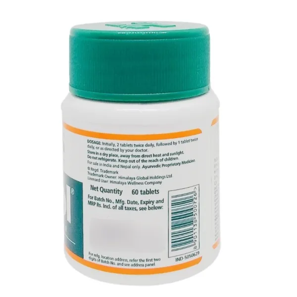Himalaya Lukol, 60 Tablets - Image 2