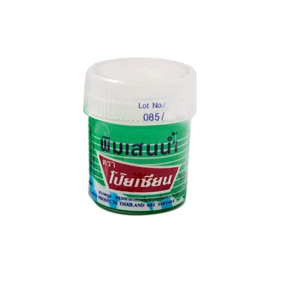 Poy Sian Pim Saen Balm Oil Nasal Inhaler 8ml - Image 2