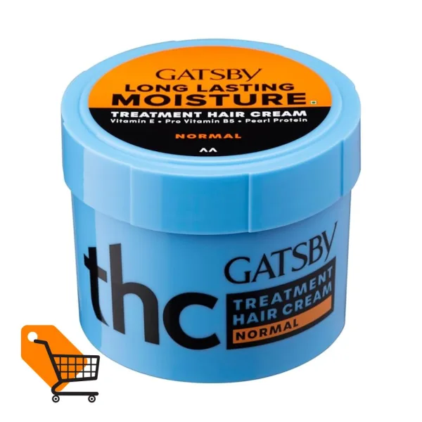 Gatsby Long Lasting Moisture Hair Treatment Cream Normal 70g – Soft, Healthy & Naturally Styled Hair Every Day - Image 3
