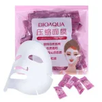BioAqua Cady Compressed Facial Mask 10 Pcs - Image 3