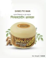 Shwepyi Nann Thanaka Chandon Face Pack 140gm - Image 3