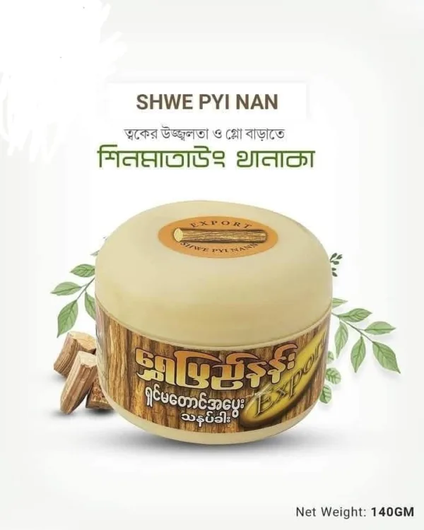 Shwepyi Nann Thanaka Chandon Face Pack 140gm - Image 3