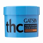 Gatsby Long Lasting Moisture Hair Treatment Cream Normal 70g – Soft, Healthy & Naturally Styled Hair Every Day - Image 4
