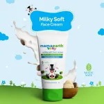Mamaearth Milky Soft Face Cream 60g with Murumuru Butter for Babies – Gentle Daily Moisturizer for Soft & Nourished Skin - Image 6