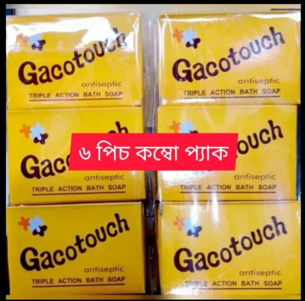 Gacotouch Triple Action Bath Soap 100g( 6 PCS) - Image 2