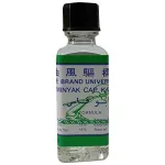 Axe Brand Universal Oil 5ml Singapore – Multipurpose Medicated Oil for Everyday Comfort - Image 3