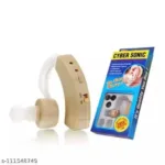 CYBER SONIC Hearing Aids Ear Machine Hearing - Image 2