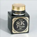 Ailke 8K Plus 10X Dark Spot Whitening Night Cream -25g