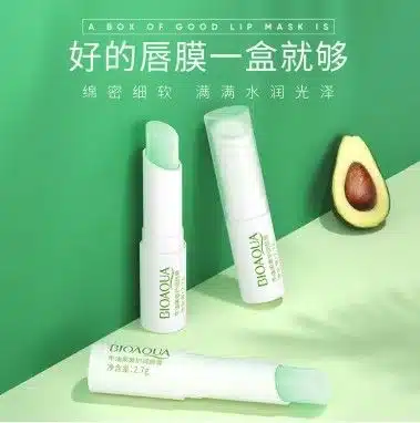 Bioaqua Aloe Vera Moisturizing Lip Balm - 2.7g - Image 3