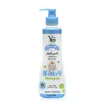 YC Baby Shampoo Shampoo 200 Gm - Image 2