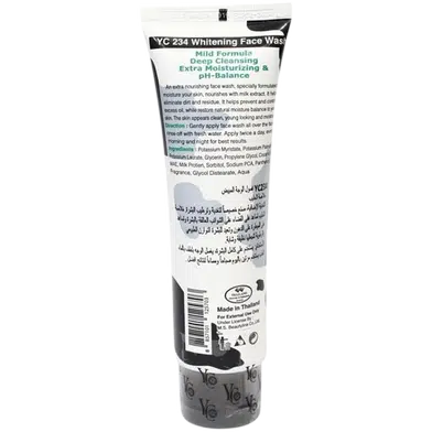YC Milk Extract Face Wash 50 Ml - Image 2